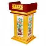 Bục phát biểu thân có trang trí hoa văn