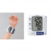 Máy đo huyết áp điện tử cổ tay