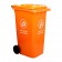 Thùng rác nhựa HDPE 120L