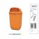 Thùng rác nhựa treo đôi xanh vàng nhập khẩu 9