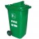 Thùng rác nhựa HDPE có nắp khe bỏ rác  120L  3