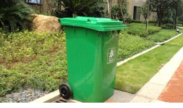 thùng rác nhựa HDPE 240L